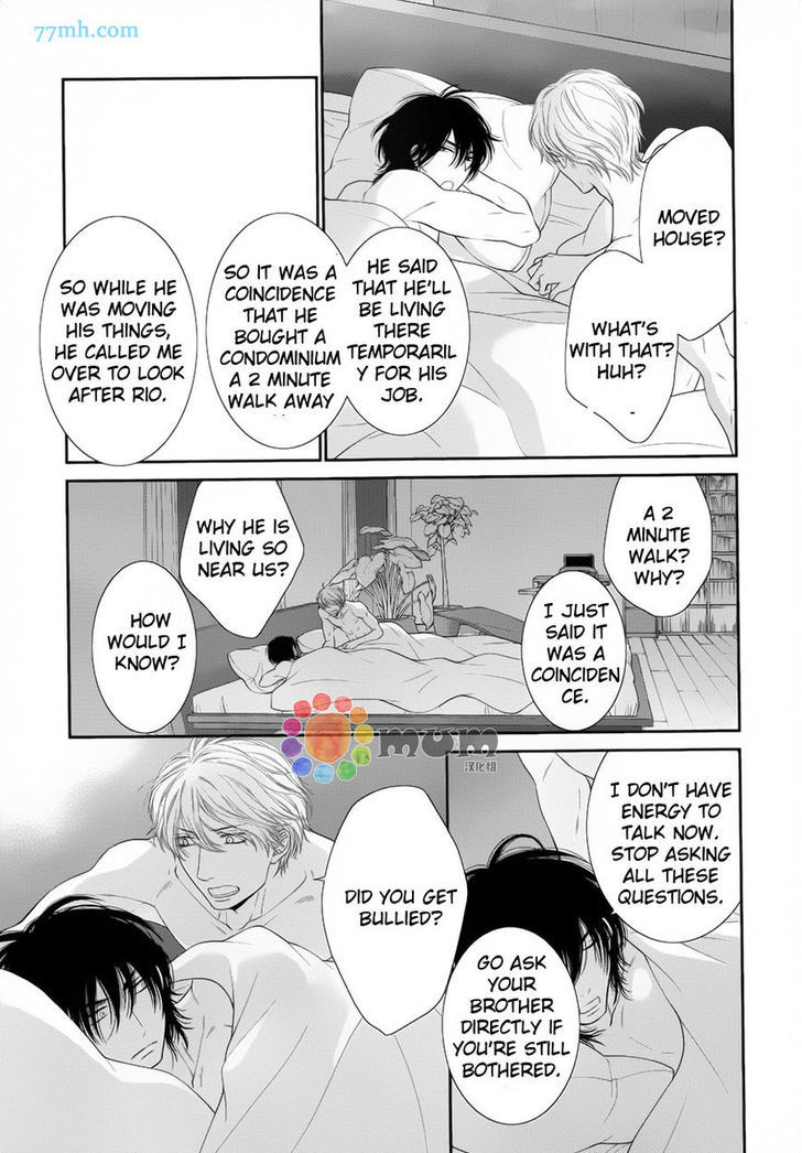 Kuroneko Kareshi no Afurekata Chapter 4 page 20 - Chapter 4