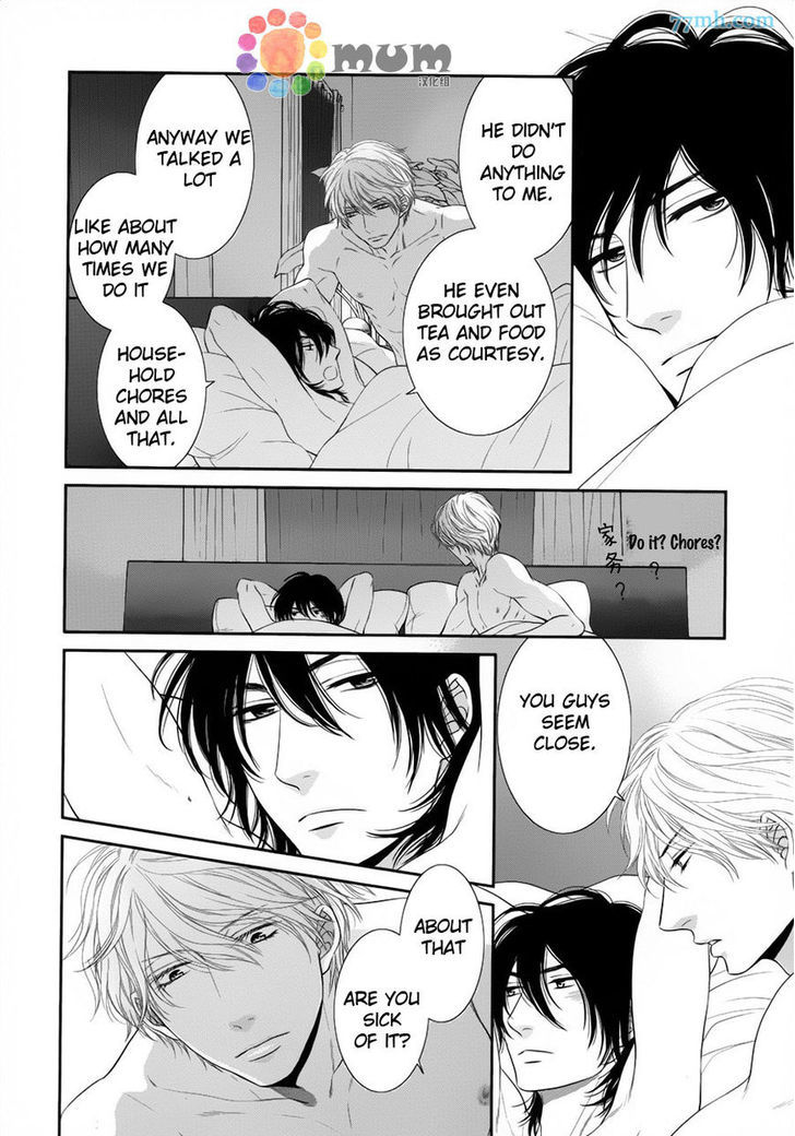 Kuroneko Kareshi no Afurekata Chapter 4 page 21 - Chapter 4