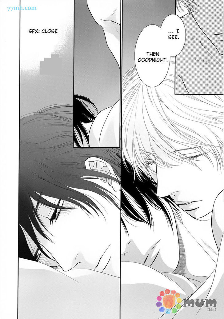 Kuroneko Kareshi no Afurekata Chapter 4 page 23 - Chapter 4