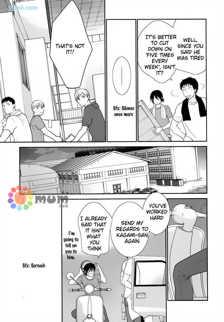 Kuroneko Kareshi no Afurekata Chapter 4 page 26 - Chapter 4