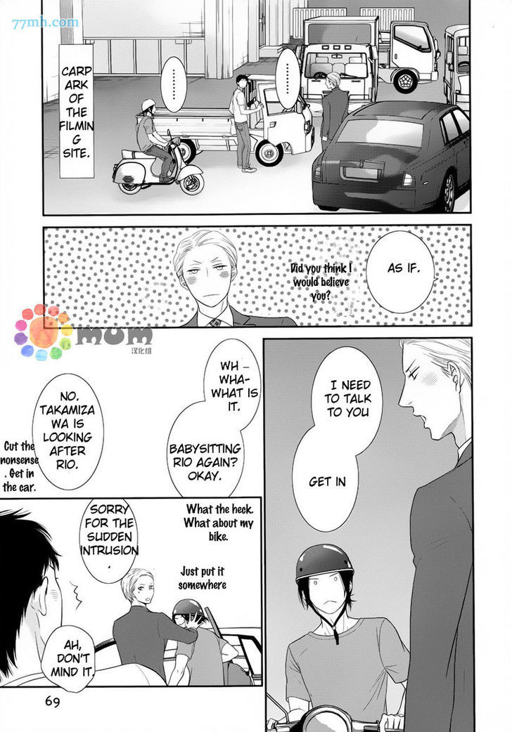 Kuroneko Kareshi no Afurekata Chapter 4 page 28 - Chapter 4