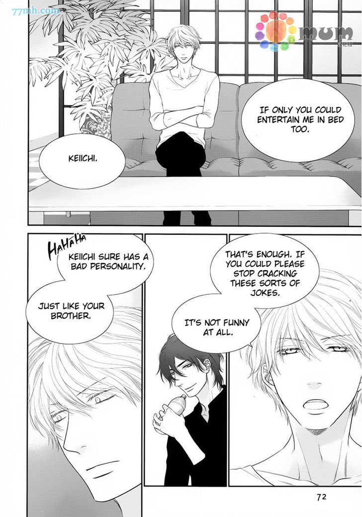 Kuroneko Kareshi no Afurekata Chapter 4 page 31 - Chapter 4