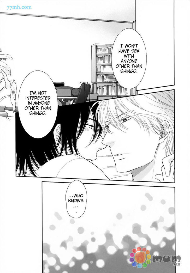 Kuroneko Kareshi no Afurekata Chapter 4 page 8 - Chapter 4