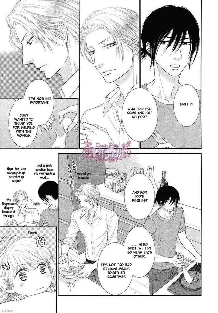 Kuroneko Kareshi no Afurekata Chapter 5 page 10 - Chapter 5