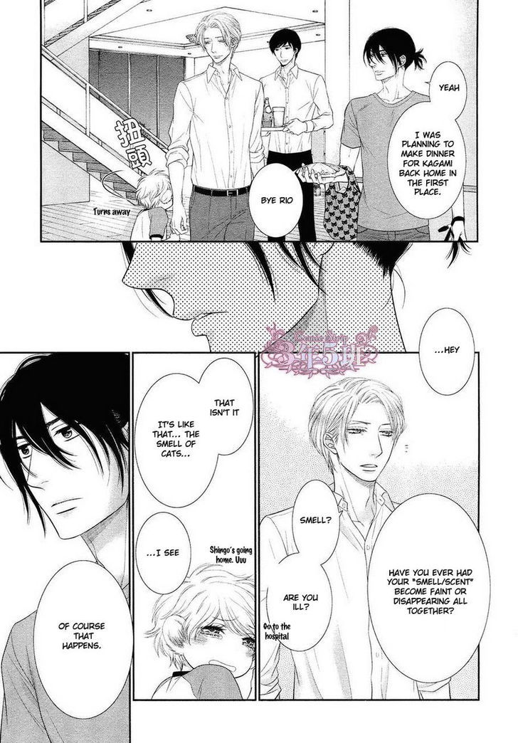 Kuroneko Kareshi no Afurekata Chapter 5 page 12 - Chapter 5