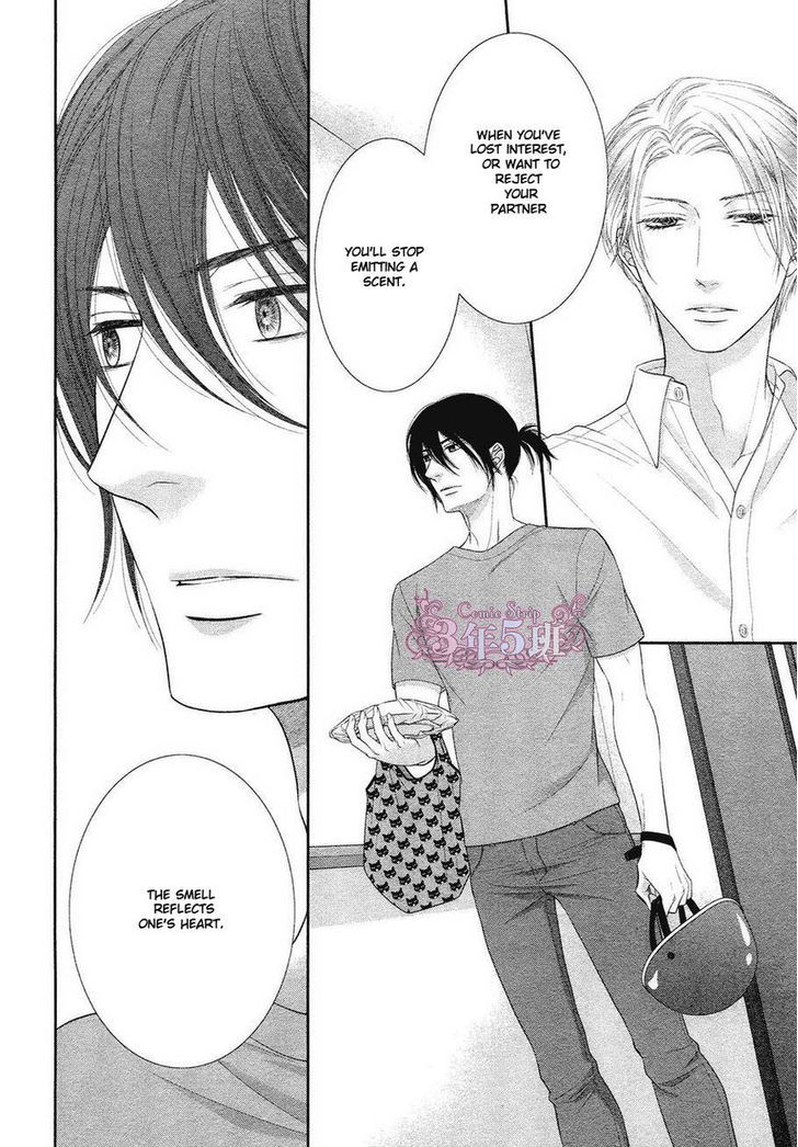 Kuroneko Kareshi no Afurekata Chapter 5 page 13 - Chapter 5