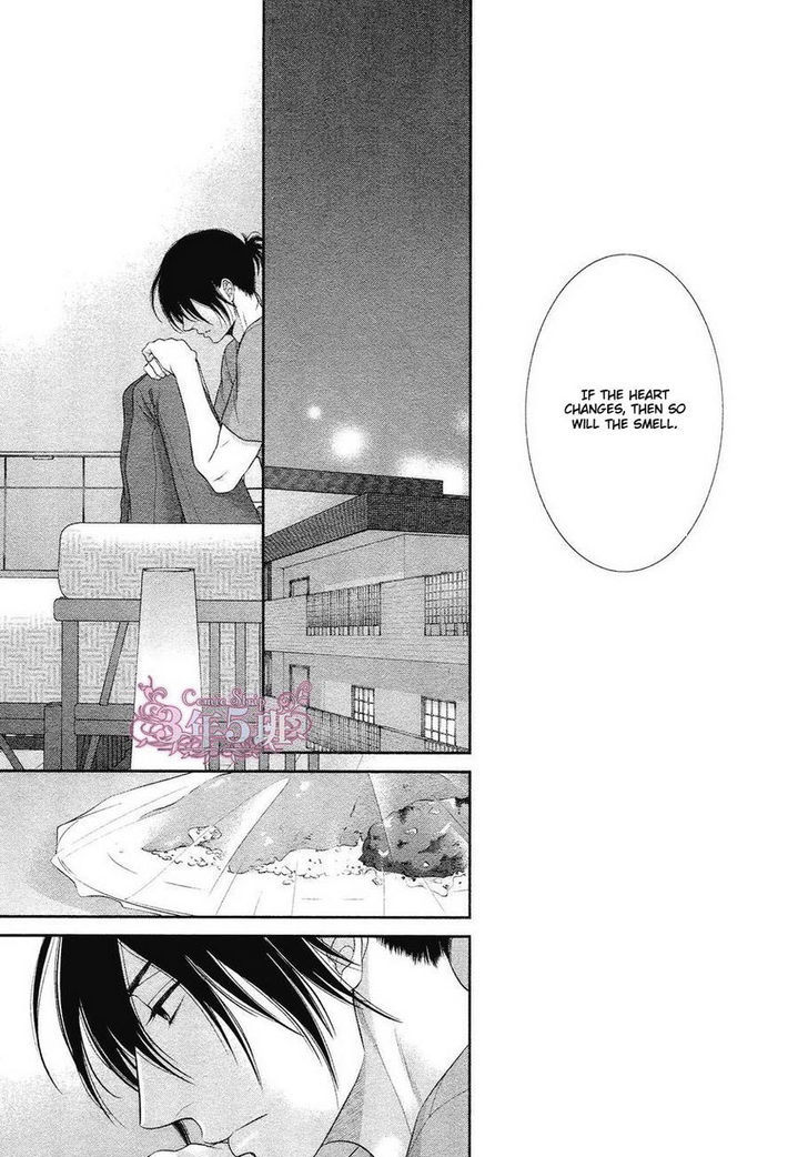 Kuroneko Kareshi no Afurekata Chapter 5 page 14 - Chapter 5