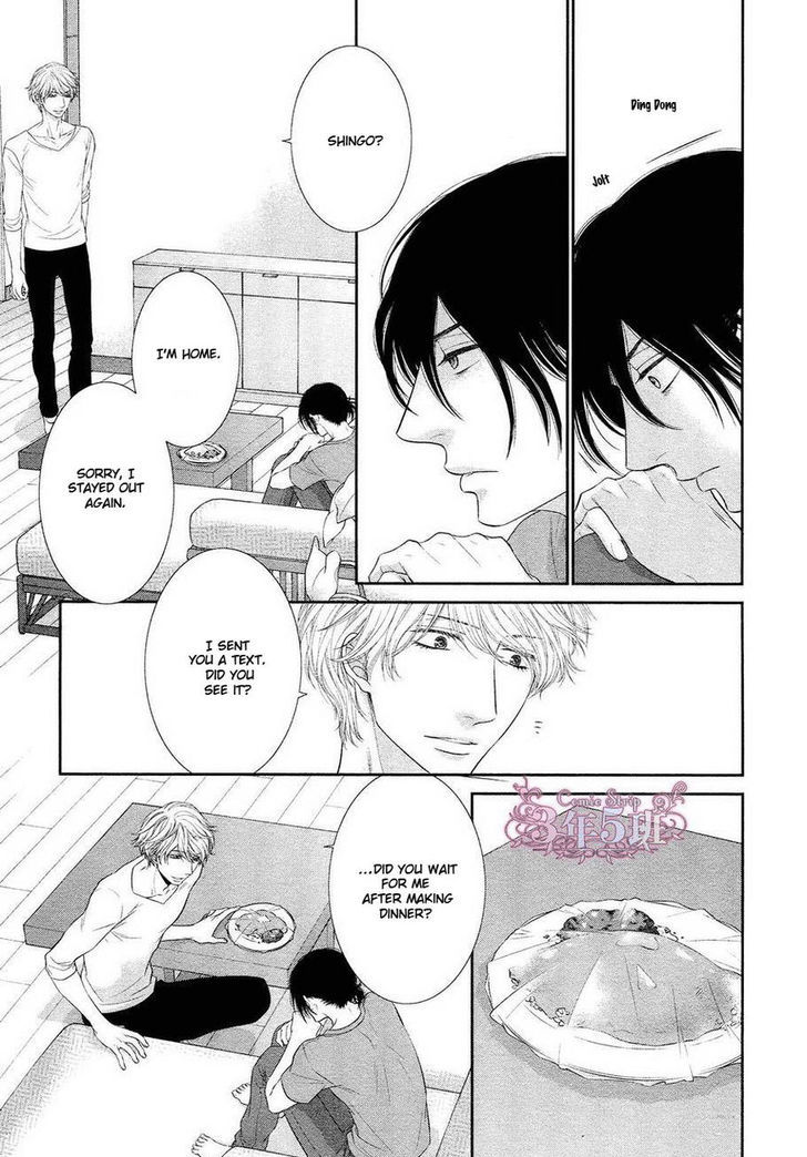 Kuroneko Kareshi no Afurekata Chapter 5 page 15 - Chapter 5