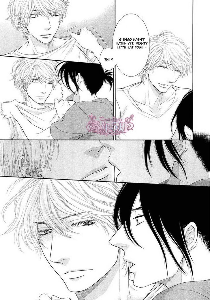 Kuroneko Kareshi no Afurekata Chapter 5 page 16 - Chapter 5