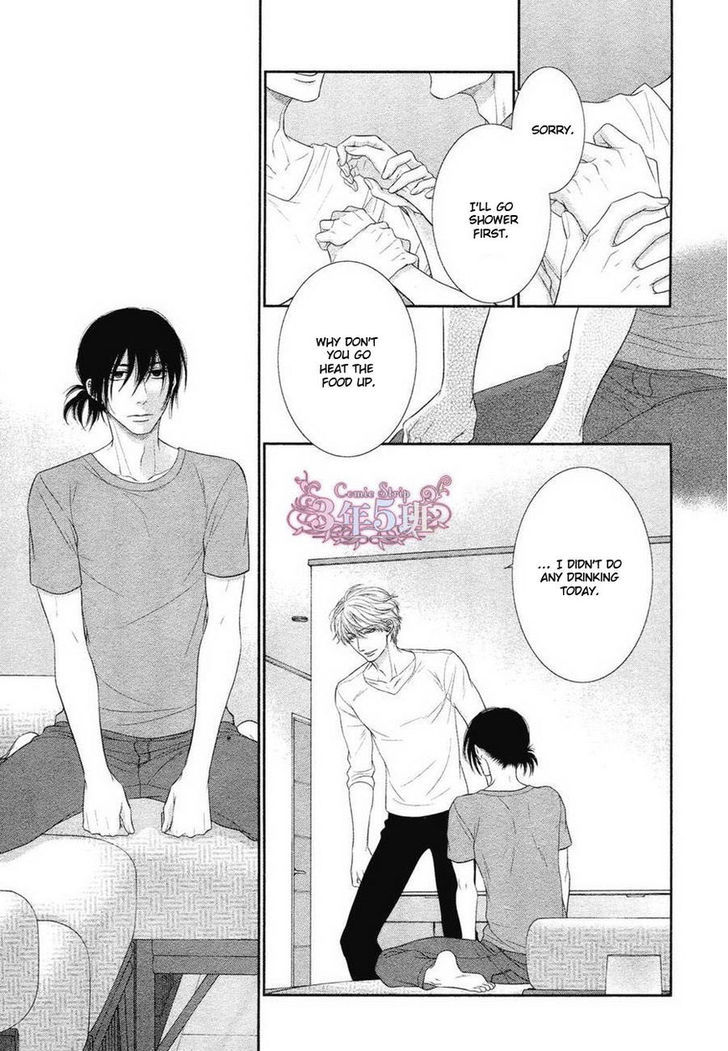 Kuroneko Kareshi no Afurekata Chapter 5 page 17 - Chapter 5