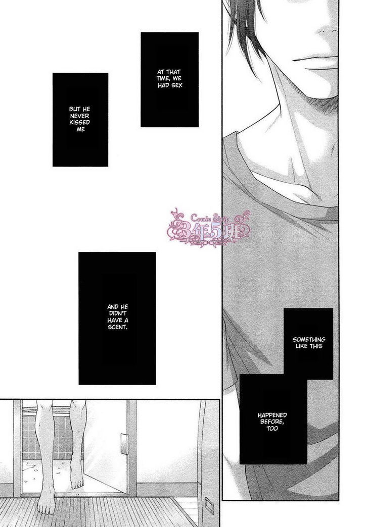 Kuroneko Kareshi no Afurekata Chapter 5 page 18 - Chapter 5