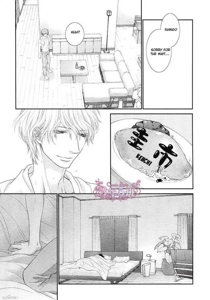 Kuroneko Kareshi no Afurekata Chapter 5 page 19 - Chapter 5