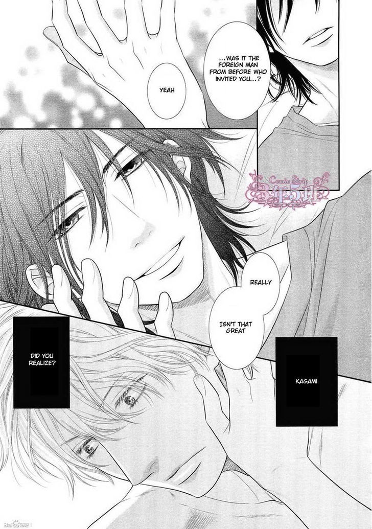 Kuroneko Kareshi no Afurekata Chapter 5 page 21 - Chapter 5