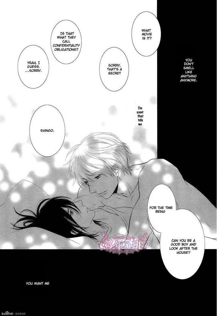 Kuroneko Kareshi no Afurekata Chapter 5 page 22 - Chapter 5