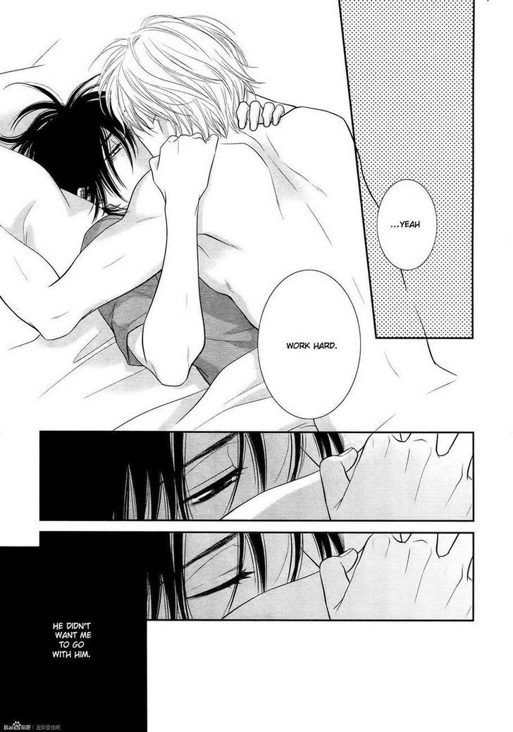 Kuroneko Kareshi no Afurekata Chapter 5 page 23 - Chapter 5