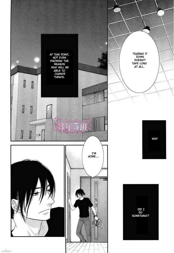 Kuroneko Kareshi no Afurekata Chapter 5 page 26 - Chapter 5