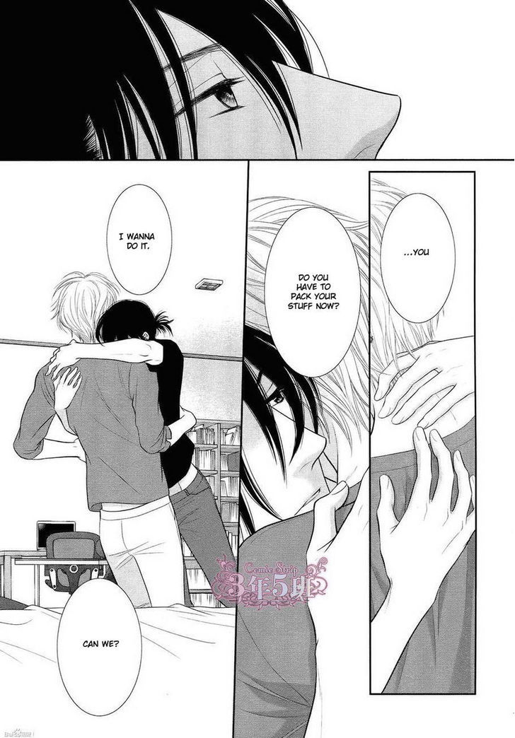Kuroneko Kareshi no Afurekata Chapter 5 page 29 - Chapter 5
