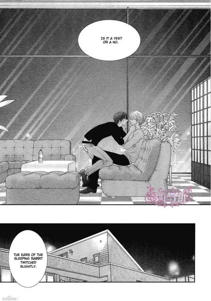 Kuroneko Kareshi no Afurekata Chapter 5 page 6 - Chapter 5