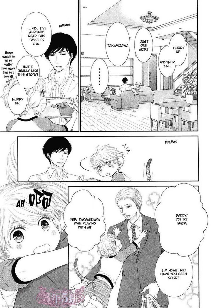 Kuroneko Kareshi no Afurekata Chapter 5 page 8 - Chapter 5