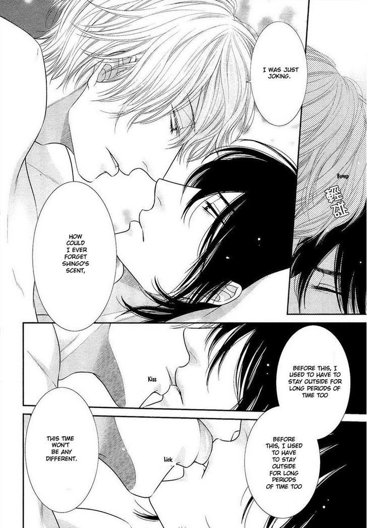 Kuroneko Kareshi no Afurekata Chapter 6 page 10 - Chapter 6