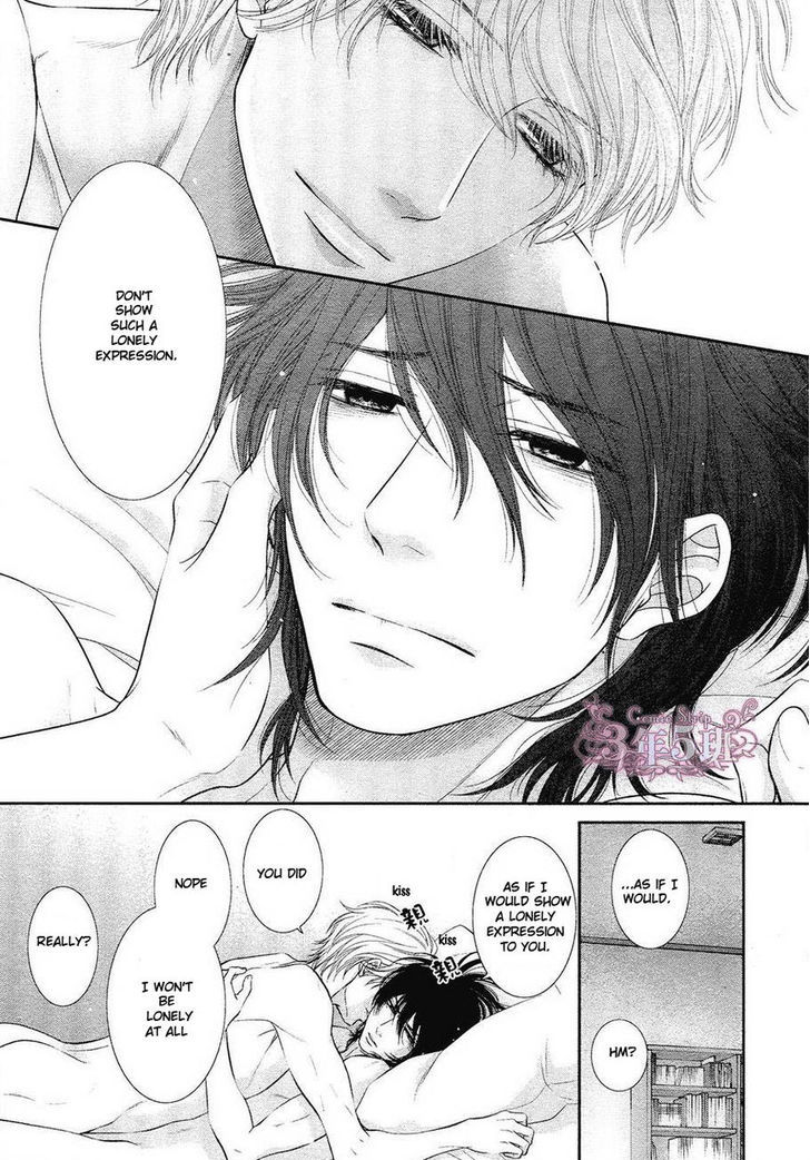 Kuroneko Kareshi no Afurekata Chapter 6 page 11 - Chapter 6