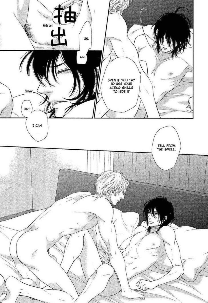 Kuroneko Kareshi no Afurekata Chapter 6 page 19 - Chapter 6