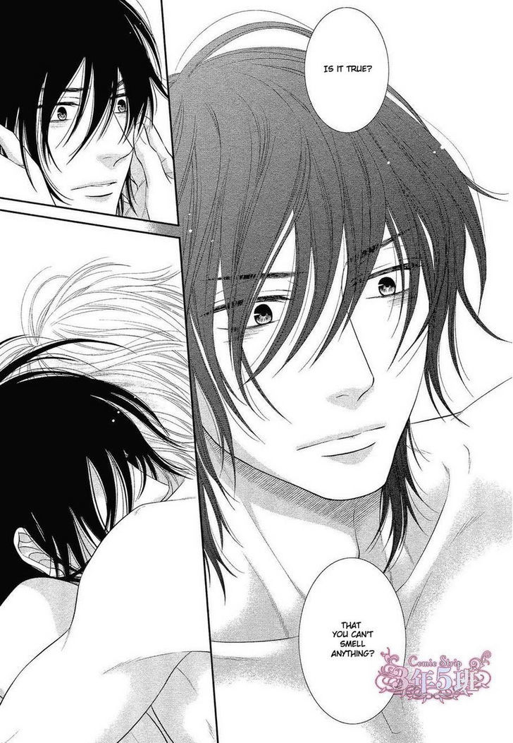 Kuroneko Kareshi no Afurekata Chapter 6 page 23 - Chapter 6