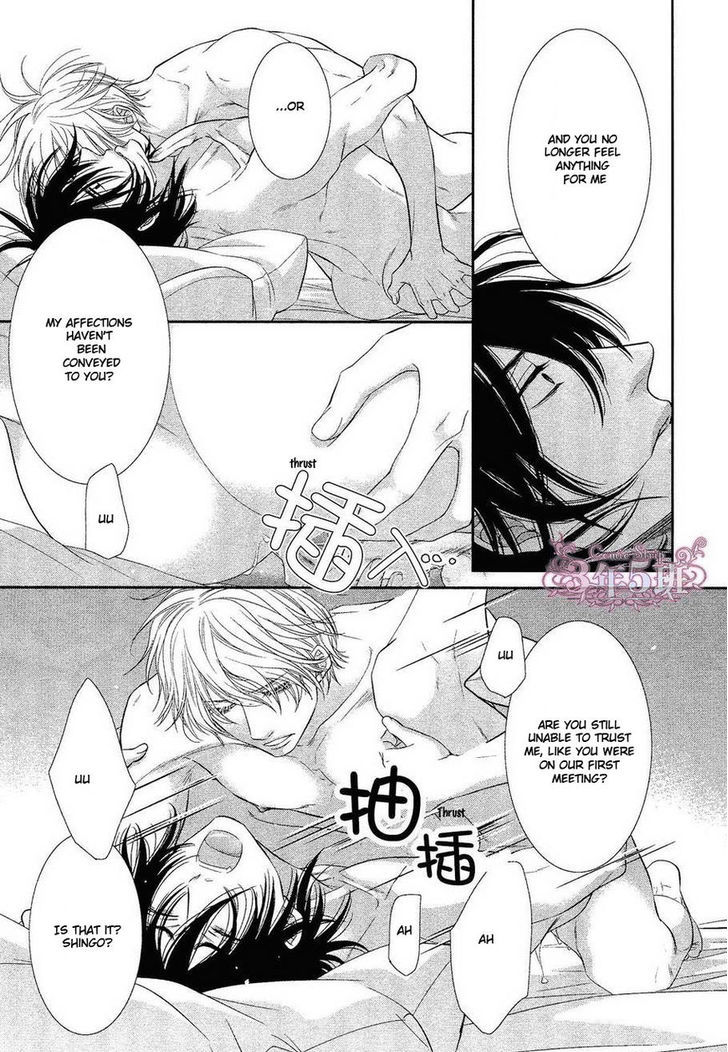 Kuroneko Kareshi no Afurekata Chapter 6 page 25 - Chapter 6