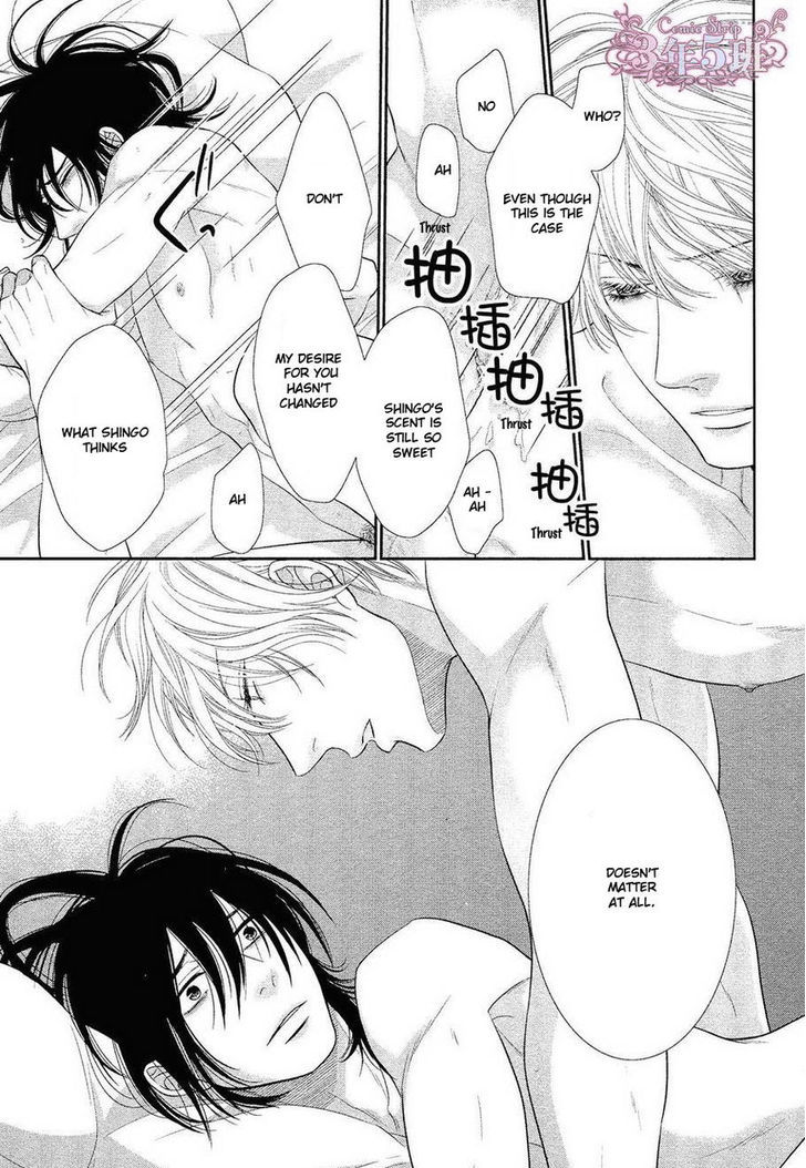 Kuroneko Kareshi no Afurekata Chapter 6 page 27 - Chapter 6