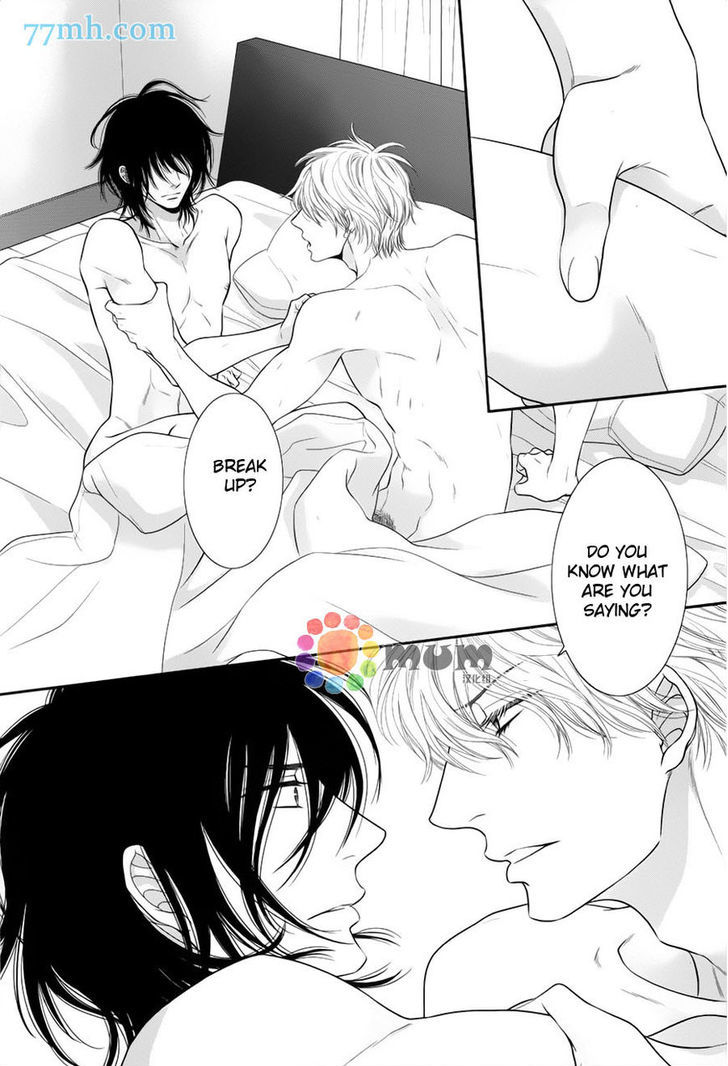 Kuroneko Kareshi no Afurekata Chapter 7 page 10 - Chapter 7