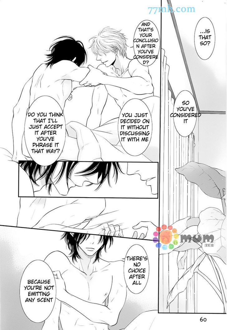 Kuroneko Kareshi no Afurekata Chapter 7 page 12 - Chapter 7