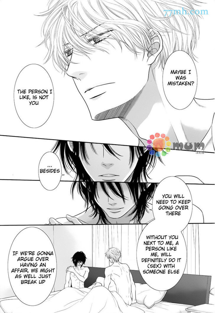 Kuroneko Kareshi no Afurekata Chapter 7 page 13 - Chapter 7