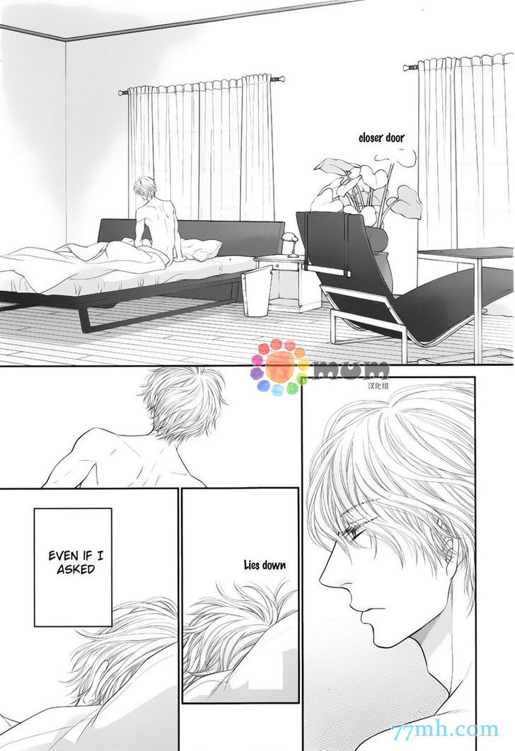 Kuroneko Kareshi no Afurekata Chapter 7 page 17 - Chapter 7