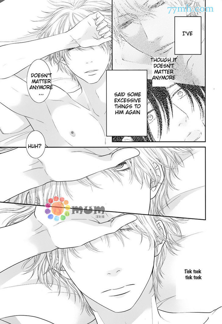 Kuroneko Kareshi no Afurekata Chapter 7 page 19 - Chapter 7