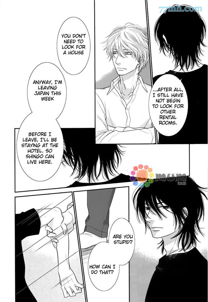 Kuroneko Kareshi no Afurekata Chapter 7 page 26 - Chapter 7