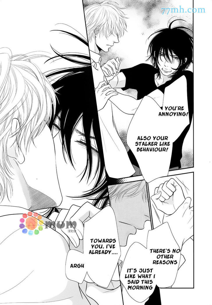 Kuroneko Kareshi no Afurekata Chapter 7 page 29 - Chapter 7