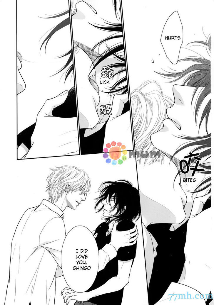 Kuroneko Kareshi no Afurekata Chapter 7 page 31 - Chapter 7