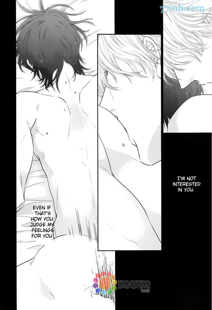Kuroneko Kareshi no Afurekata Chapter 7 page 4 - Chapter 7
