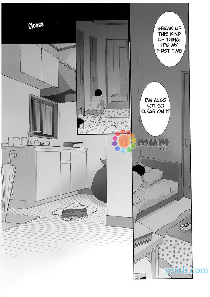 Kuroneko Kareshi no Afurekata Chapter 8 page 16 - Chapter 8