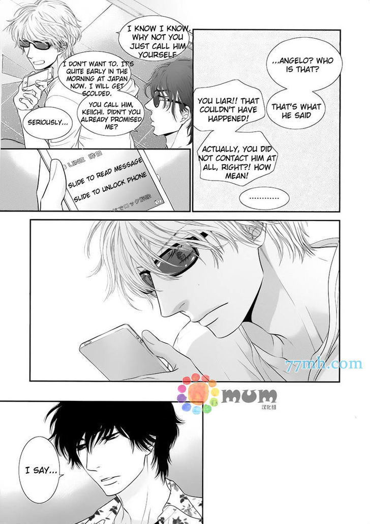 Kuroneko Kareshi no Afurekata Chapter 8 page 20 - Chapter 8