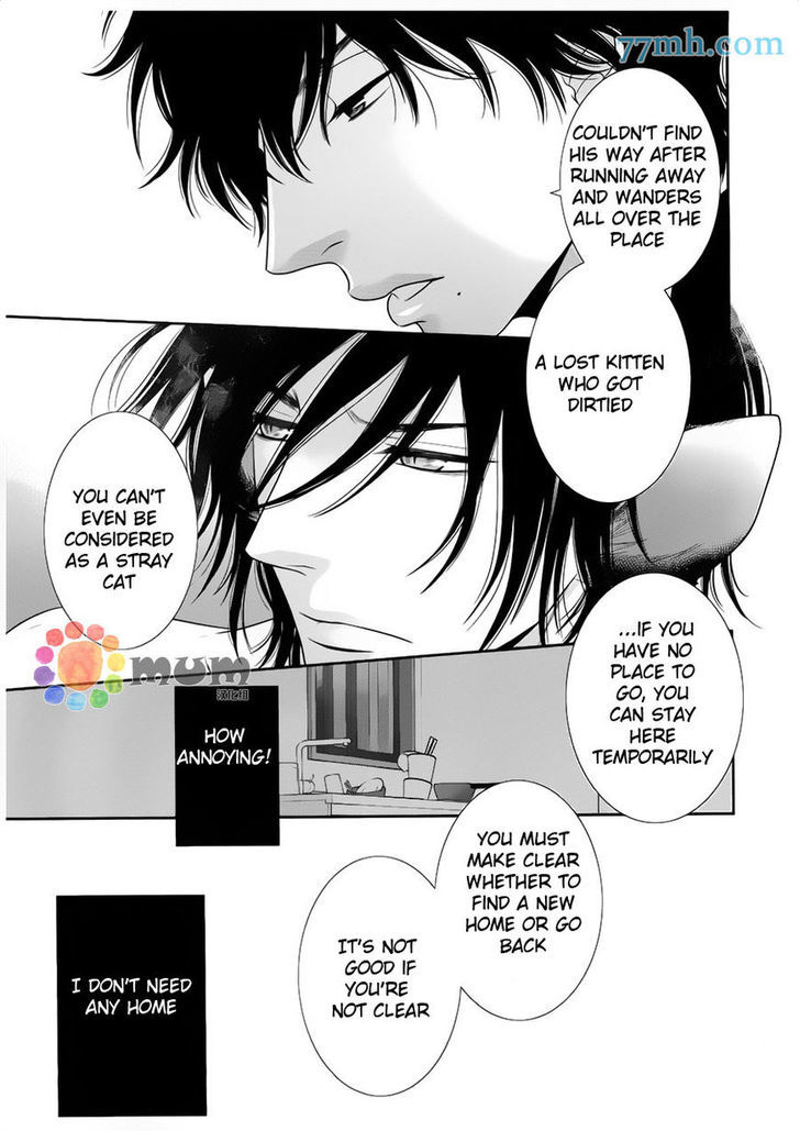 Kuroneko Kareshi no Afurekata Chapter 8 page 26 - Chapter 8
