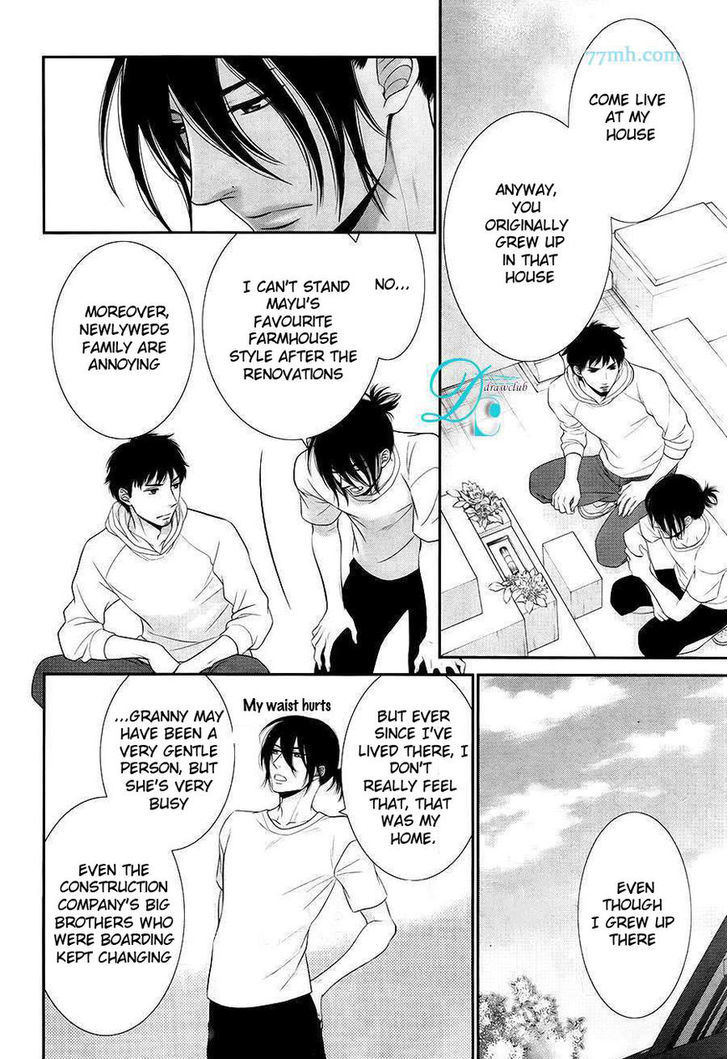 Kuroneko Kareshi no Afurekata Chapter 9 page 11 - Chapter 9