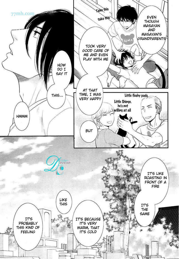 Kuroneko Kareshi no Afurekata Chapter 9 page 12 - Chapter 9