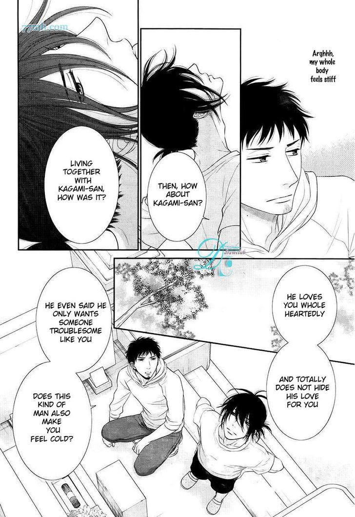 Kuroneko Kareshi no Afurekata Chapter 9 page 13 - Chapter 9