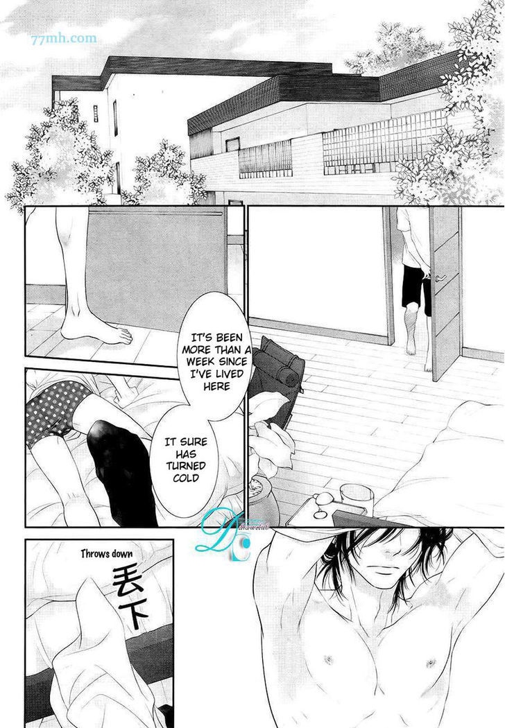 Kuroneko Kareshi no Afurekata Chapter 9 page 17 - Chapter 9
