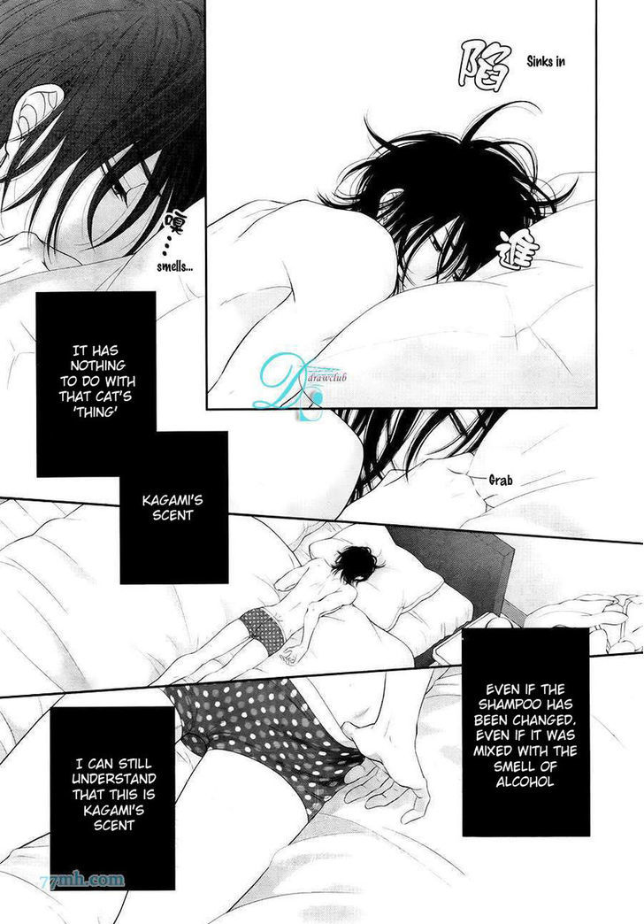Kuroneko Kareshi no Afurekata Chapter 9 page 18 - Chapter 9