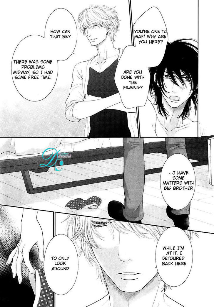 Kuroneko Kareshi no Afurekata Chapter 9 page 26 - Chapter 9