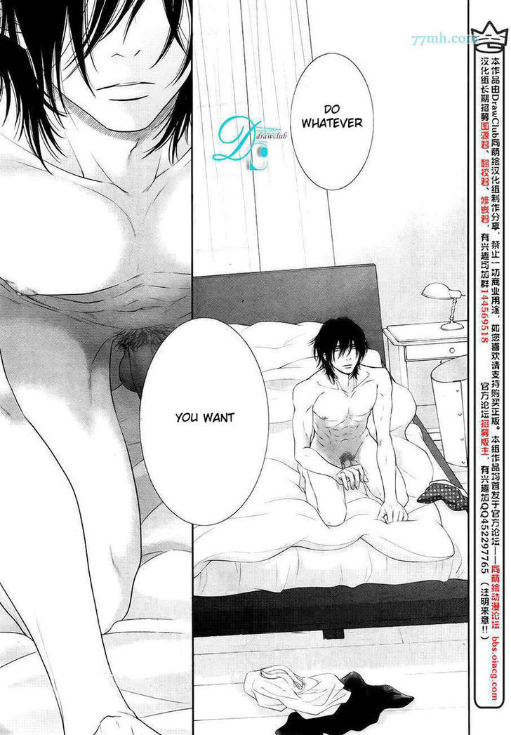 Kuroneko Kareshi no Afurekata Chapter 9 page 30 - Chapter 9