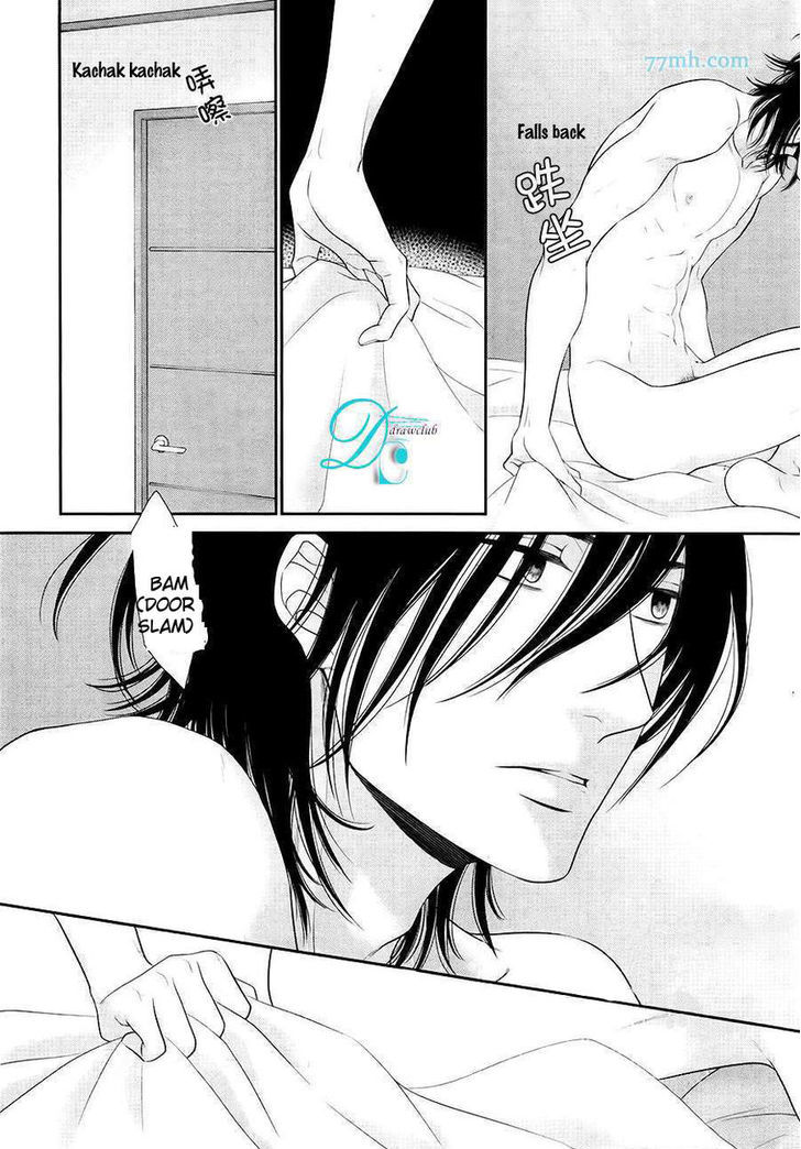Kuroneko Kareshi no Afurekata Chapter 9 page 31 - Chapter 9