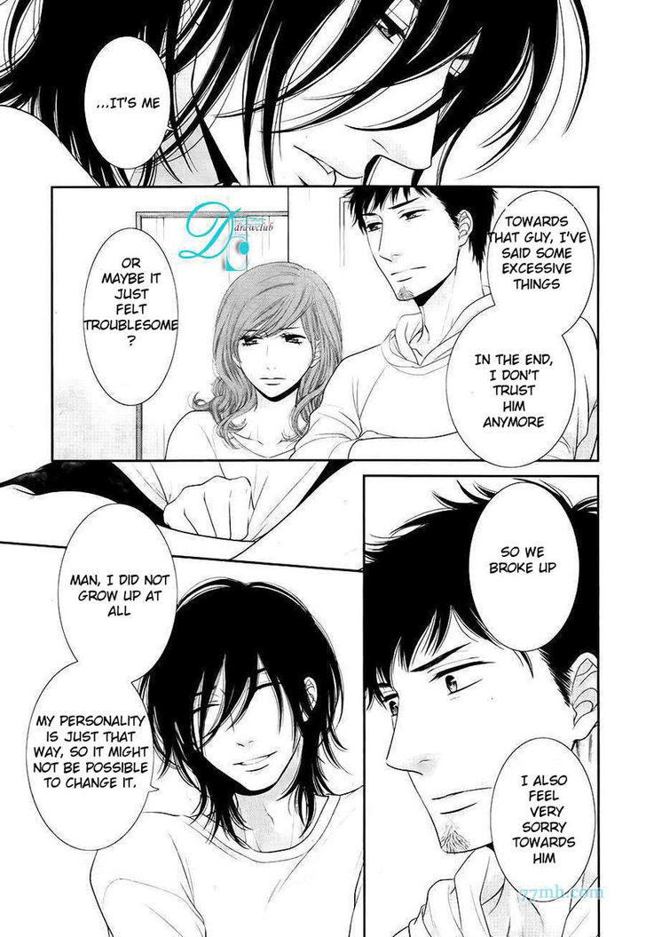 Kuroneko Kareshi no Afurekata Chapter 9 page 8 - Chapter 9